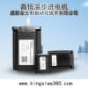耐低温步进电机-200℃现货热卖专业设计可定制