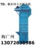 TD-D型斗式提升机