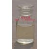 椰油酰胺丙基甜菜碱CAB-30