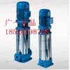 GDL型立式多级管道泵