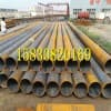 大口径无缝钢管