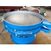 YQ-1000高效大产量粉末涂料专用振动筛分机