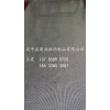 楔形网厂家 楔形网销售