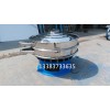 YQ-1000高效大产量面粉振动筛分机