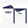 药瓶盒/鸿铖包装