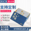 四川粽子包装定制/鸿铖包装