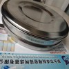 SBS试验筛  铸造用试验筛  半筛  符合GB/T6003