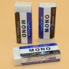 蜻蜓牌橡皮批发购买/宝达文具