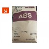 ABS-15AS塑料/粤化新材