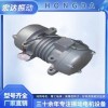 ZF-25-50振动器，0.25kw附着式混凝土平板振动器