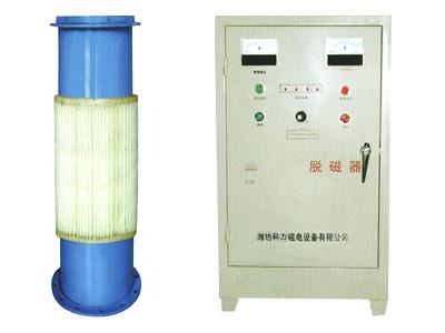 RGT系列高频脉冲脱磁器