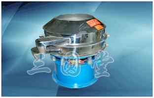 超强过滤振动筛