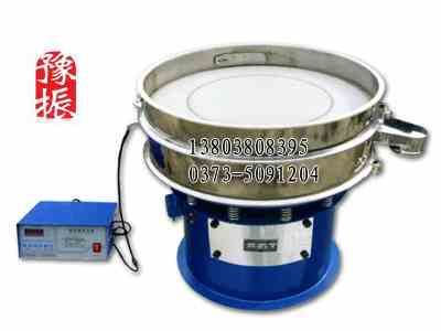 超声波振动筛分机