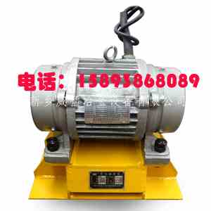 供应zfb-5仓壁振动器
