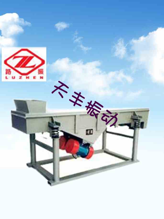 供应筛沙机，沙场专用设备