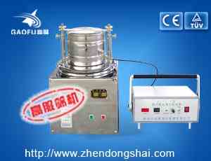 标准（超声）检验筛