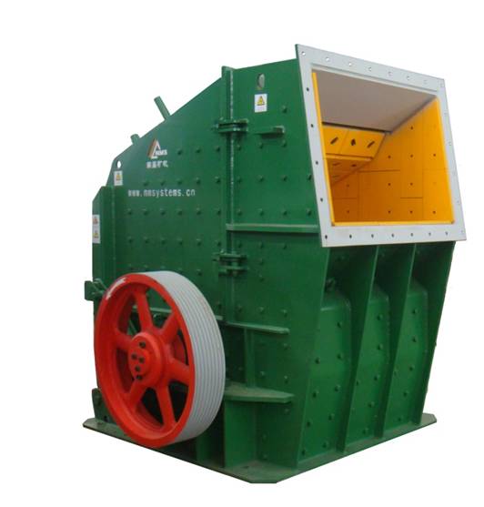 HS反击式破碎机