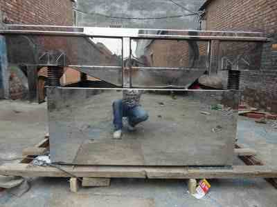 WE全不锈钢直线筛