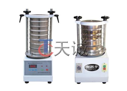 水泥专用标准检验筛 天诚振动筛