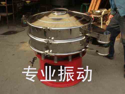 旋振筛