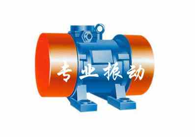 YZO系列振动电机